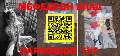 MDMA Premium VHQ Изобильный