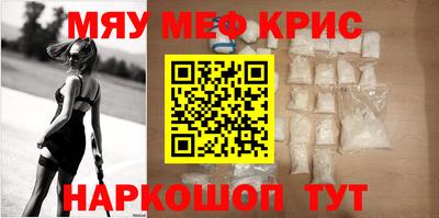 mix Ирбит
