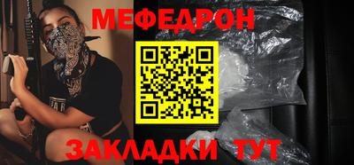 mix Ирбит