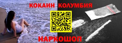 mix Ирбит