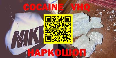 mix Ирбит