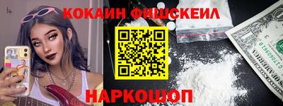 каннабис Ипатово