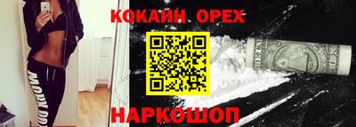 MDMA Premium VHQ Изобильный