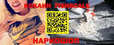 MDMA Premium VHQ Изобильный