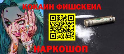 каннабис Ипатово
