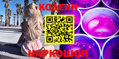 mix Ирбит