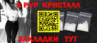 mix Ирбит