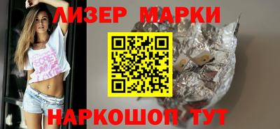 mix Ирбит