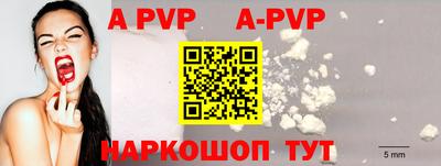 MDMA Premium VHQ Изобильный