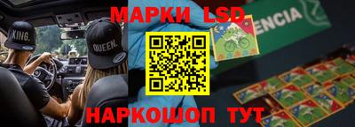 mix Ирбит