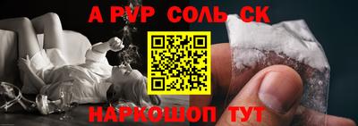 mix Ирбит