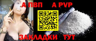 mix Ирбит