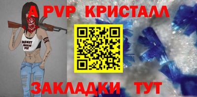 MDMA Premium VHQ Изобильный