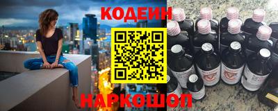 каннабис Ипатово