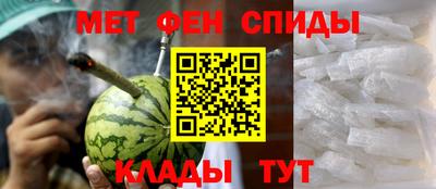 mix Ирбит