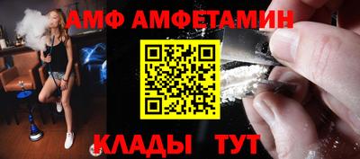 mix Ирбит