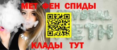MDMA Premium VHQ Изобильный