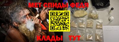 mix Ирбит