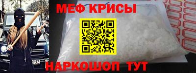 каннабис Ипатово