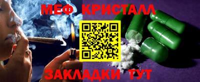 MDMA Premium VHQ Изобильный